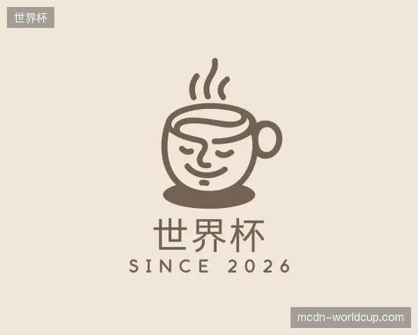 初识世界杯官方入口